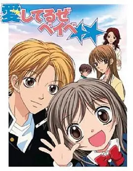 《我爱你BABY》影评：笑着流泪，一部关于家庭与成长的治愈佳作