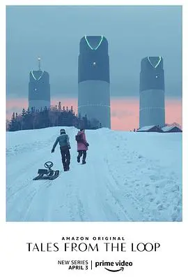 《环形物语》：时间迷宫，一场关于记忆与救赎的科幻漂流