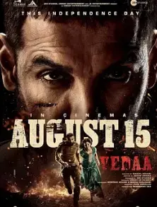 《如是我闻》影评：禅意与人生的对话，在喧嚣中寻找内心的平静