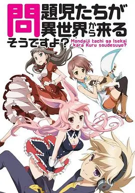 浴血战士：一部描绘战争英雄浴血奋战的史诗级电影，探索勇气与人性冲突