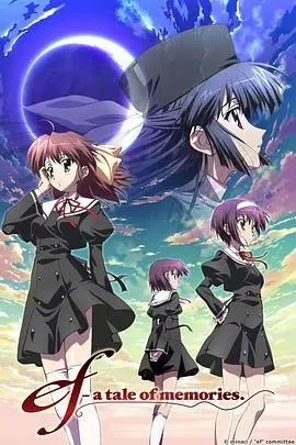 《悠久之翼》：治愈与致郁并存，一段关于爱与救赎的感人故事，催泪推荐！