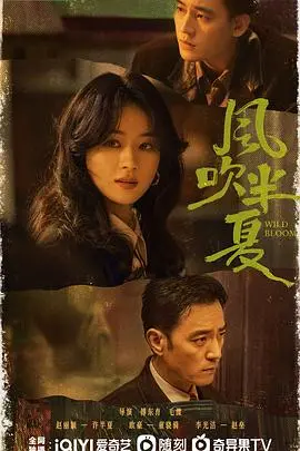 《野蛮岛》：一场血腥的成人童话，揭露人性的黑暗与救赎！你敢来挑战吗？