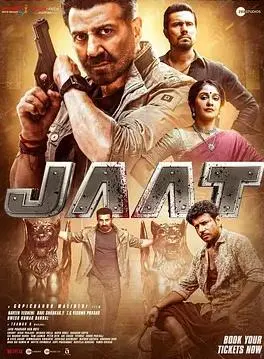 《无敌贾特》：当绝望遇上疯狂，一场颠覆认知的暴力美学盛宴