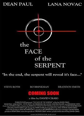 《无辜的罪犯》： innocence lost， innocence found？ 当善意遭遇冷酷现实